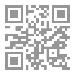 Qr Code التخطيط السياحي في سبيل تخطيط مكاني شامل ومتكامل
