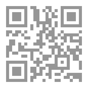Qr Code مفهوم المجاز