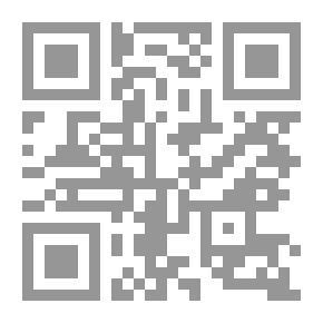 Qr Code الفلسفة القديمة