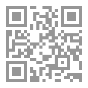 Qr Code Diwan Bordaoud