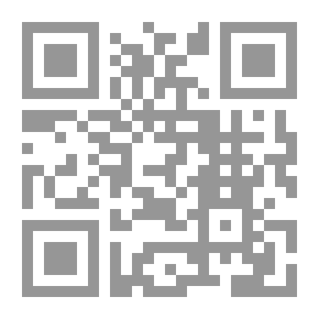 Qr Code 'Ere!