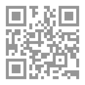 Qr Code أدعية الأيام السبعة