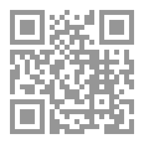 Qr Code علاء الدين