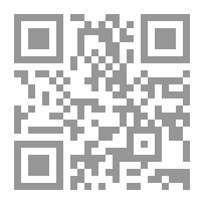 Qr Code أصحاب الكتب الستة