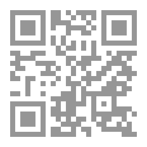 Qr Code Alternative Punishments In Islamic Jurisprudence