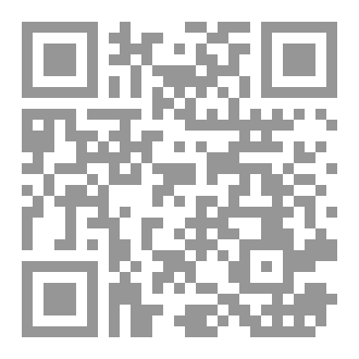 Qr Code Orthopedic Schemes