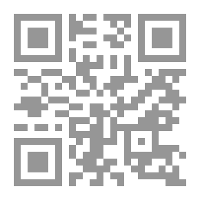 Qr Code أشلار ..