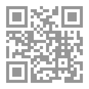 Qr Code اينيد رواية