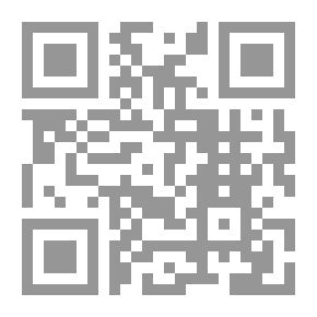 Qr Code بنت الصمت - دراسة في الشعر السعودي المعاصر