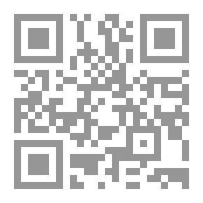 Qr Code سلسلة الواضح - العلوم الفيزيائية -ج1: التطورات الرتيبة (3 ثانوي)