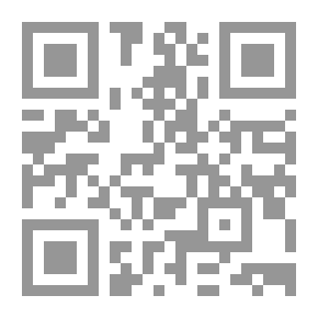 Qr Code المقومات الإسلامية للثقافة العربية