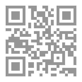 Qr Code The Second Episode In Its New Dress - Lessons In The Origins Of The Martyr Al-Sadr
