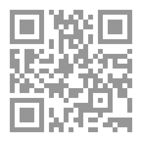 Qr Code شرح كافية ابن الحاجب