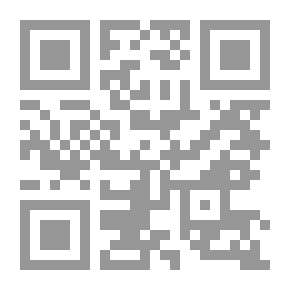 Qr Code Seventy Verses In The Family Of Muhammad