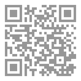 Qr Code Espal