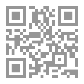 Qr Code ملامح النفاق والمنافقين كما بينتها سنة خاتم المرسلين `صلى الله عليه وسلم`