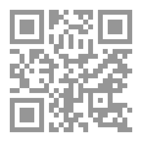 Qr Code My Heart Is Half A Shining Moon - Poetry And Texts
