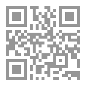 Qr Code رباب سليمان