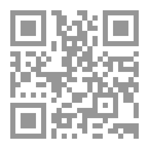 Qr Code إعترافات راسبوتين