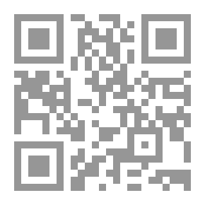 Qr Code القدس `بين الوعد الحق والوعد المفترى`