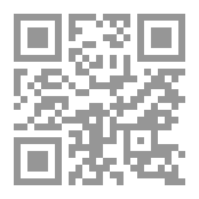 Qr Code Shanty the Blacksmith; a Tale of Other Times