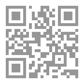 Qr Code تحدي الاذكياء 100سوال وجواب السيرة النبوية