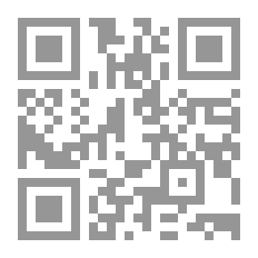 Qr Code مهربة أو ، خطر خاسر