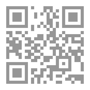 Qr Code التسامح؛ رؤيا جديدة تزهر الحياة