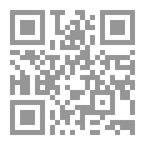 Qr Code The Party Industry In Egypt After January 25