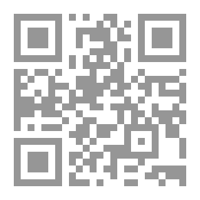 Qr Code ضوابط الصيام الفقهية