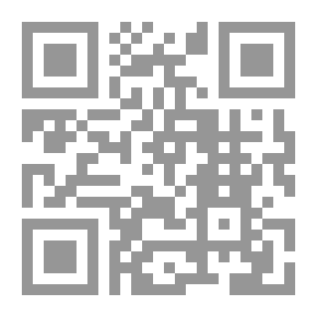 Qr Code لقاء العشر الأواخر بالمسجد الحرام ج8 - 21