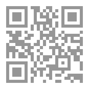 Qr Code Fitness Through Food And Exercise