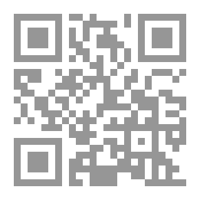 Qr Code Clanboy's Proof