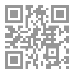 Qr Code فرنسا ومسار العولمة