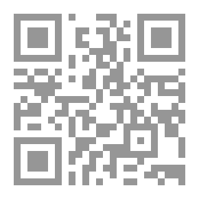 Qr Code سؤالات أبى عبد الله بن بكير البغدادى وغيره من المشايخ فى الجرح والتعديل وعلل الحديث
