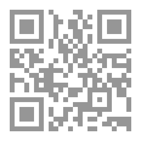 Qr Code Devils Deceptions