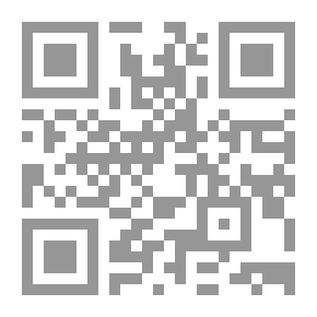 Qr Code إنتاج واستخدام التقنيات التربوية ؛ بطريقة التعليم الذاتي (كتاب التطبيقات التعليمية)