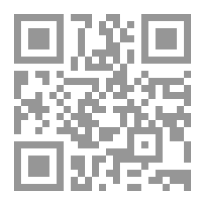 Qr Code النكت على كتاب ابن الصلاح