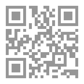 Qr Code The Qur'an In Islam