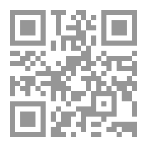 Qr Code قيم وخصائص مدمني الإنترنت