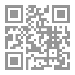 Qr Code رفس حصان ميت