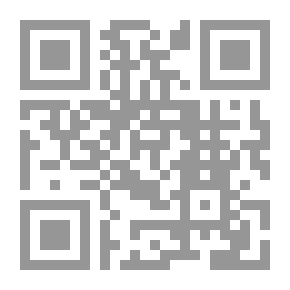 Qr Code حتى الصعاب