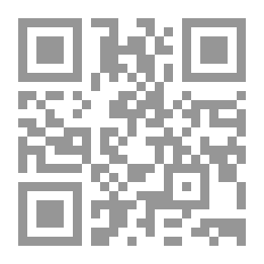 Qr Code الممتحن الابتدائي والكامل. أو ، مساعد المرشح: مُعد لمساعدة المعلمين في الحصول على الشهادات من مجالس الممتحنين ، والتلاميذ في إعداد أنفسهم للترقية ، والمعلمين في اختيار أسئلة المراجعة في المدارس العادية ، والمعهد