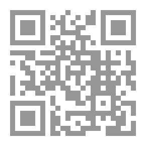Qr Code شق القمر