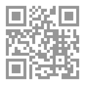 Qr Code Caliphate House Fees