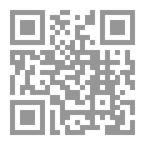 Qr Code مسالك الأبصار في ممالك الأمصار - الجزء الرابع والعشرين