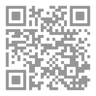 Qr Code أول الملوك