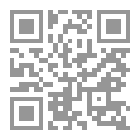 Qr Code داخل المكتبة خارج العالم؛ نصوص عالمية حول القراءة