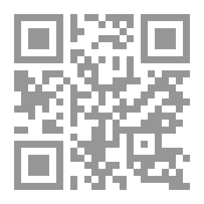 Qr Code Khatib