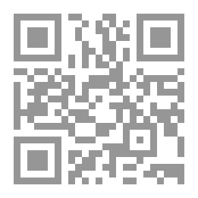Qr Code الوهابيون والعراق ; عقيدة الشيوخ وسيوف المحاربين